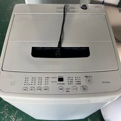 洗濯機　アイリスオーヤマ　2023年製の画像