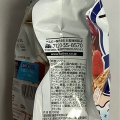 フルグラ 糖質オフ1000gの画像