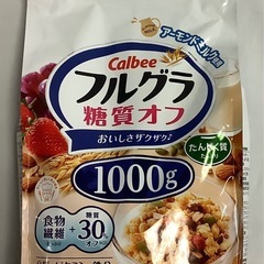 フルグラ 糖質オフ1000gの画像