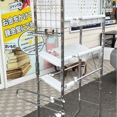 【中古品】ディノス 幅1.2cm ランドリーバスケット付き スチールラック 伸縮式　ランドリーラック 収納家具の画像