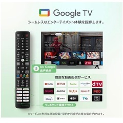 TCL 55V型 テレビ 4K 液晶 55V6B Google TV Wチューナー内蔵＆Perlegear テレビスタンド 壁寄せ ハイタイプ テレビ台 tvスタンド 37~75インチ対応のセットの画像