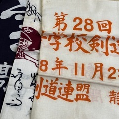 レトロ　手拭い　13枚まとめ売り　の画像