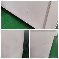 【愛品倶楽部柏店】 AQUA アクア 2024年製 458L 4ドア 冷凍冷蔵庫 AQR-46N2 見える野菜室の画像