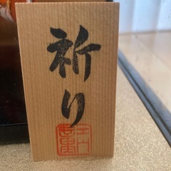 雛人形　2体の画像