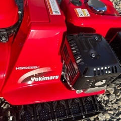 ホンダ除雪機HSS655c（J1）Yukimaruゆきまるセル付きピカピカ　新品の購入をご検討中の方必見！の画像