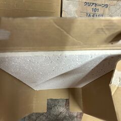 天井材　トラバーチンの画像