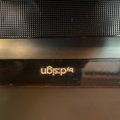 テレビの画像