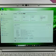 JC1016　美品 レッツノート CF-SV7 Office2024 DVDマルチ 超軽量　Windows11　ノートパソコンの画像