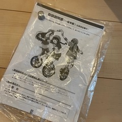 【美品⭐︎】一輪車の画像