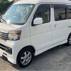 ダイハツ アトレーワゴン 車検あり ナビ TV Bluetooth ETCの画像
