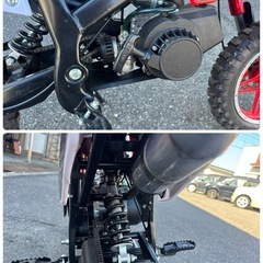「一旦受付終了」ハイスペックモデル　オフロード ポケバイ　RZ-69 引き取り限定　福島県の画像