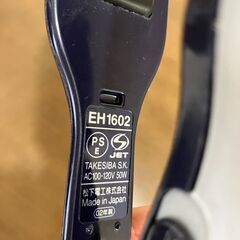 146：プロモード　ヘアアイロン　ストレート　EH1602　スチーム　ナショナル　の画像