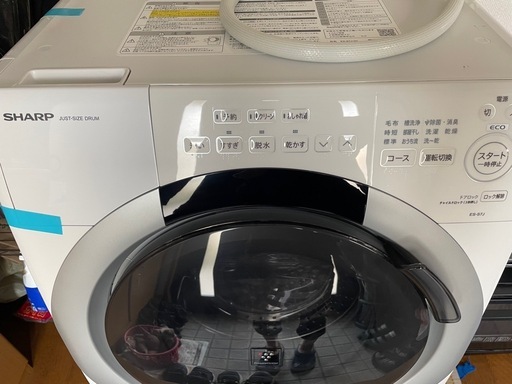 新品　洗濯機ドラム式シャープES-S7J