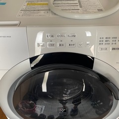 新品　洗濯機ドラム式シャープES-S7Jの画像