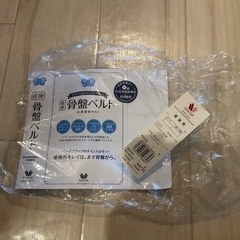 ワコール　産後用　骨盤ベルト　黒の画像
