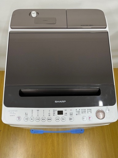 ★シャープ★全自動洗濯機大容量11kg ダークブラウン　2023年製 JYX20025101501