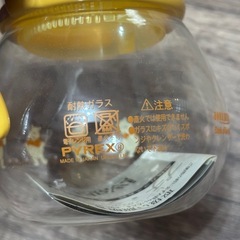 新品❣️ iwaki pyrex くまのプーさん 電子レンジ用プチティーポットの画像