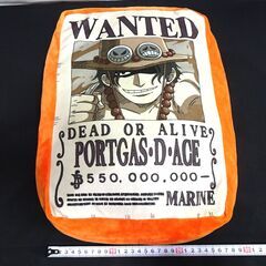 まとめ　ONEPIECE ワンピース 　ぬいぐるみ　クッション　エース　サボの画像