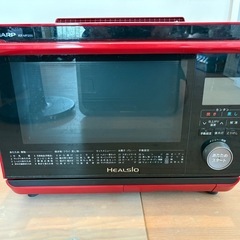【HELSIO】ウォーターオーブン AX-MP200の画像