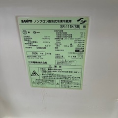 冷蔵庫の画像