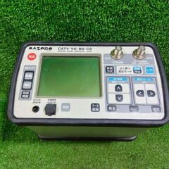 マスプロ LCN2 デジタルレベルチェッカー ※不動品の為、ジャンク品となります。【市川行徳店】【店頭取引限定】【ジャンク】管理番号：ITKWY8QM86HWの画像