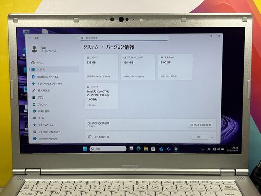 JC1030 極美品 レッツノート CF-LV9 Office2024 DVDドライブ 第10世代