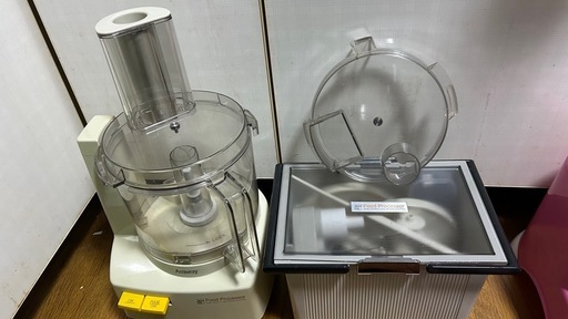 ✨激安価格✨Amway 本体2個セット❗フードプロセッサー その他付属品たくさんセット