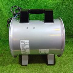 トラスコ HJF-250 ハンディジェット②【市川行徳店】【店頭取引限定】【中古】管理番号：ITR87MH21AU8の画像