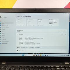 JC09132　極美品 16GB 512GB レノボ L15 Office2024 ノートPC　大容量　Windows11の画像