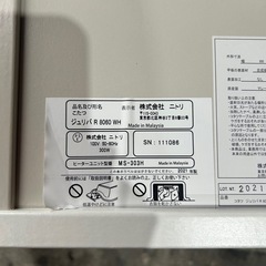 ニトリ　2021年製　こたつテーブルの画像