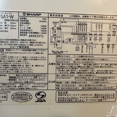 電子レンジと電子レンジ台、作動確認積みの画像