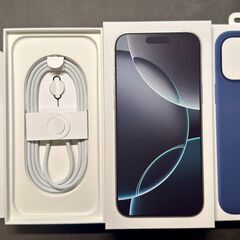 【超美品】iPhone16 Pro Max　512GB　※おまけ付【10/18までの期間限定出品】の画像
