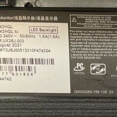 Acer エイサー モニター ディスプレイ K242HQL 23.6インチ 通電確認済 【在庫：4】の画像