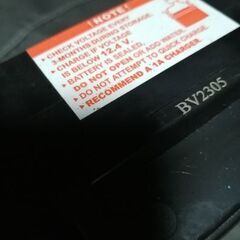 Z 900rs で使っていたバッテリー 約1年使用の画像