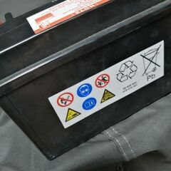 Z 900rs で使っていたバッテリー 約1年使用の画像