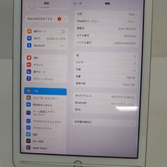 【Wi-Fiモデル】iPad 第6世代/A1893/128GB〈MRJP2J/A〉の画像
