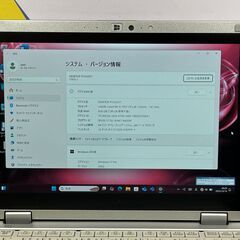 JC1036　パナソニック CF-RZ6 10.1型 Office2024 タッチパネル 良品　コンパクトノートの画像