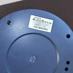 車用　電気ケトルの画像