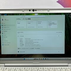 JC1012　美品 16GB レッツノート CF-SV1 Office2024 第11世代　Windows11　ノートパソコンの画像