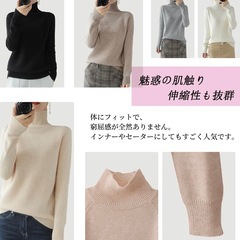 【新品・未使用】　リブニット ニット セーター レディース タートルネック トップス 長袖 カットソーセーター 秋 冬 ハイネック プルオーバーセーター 柔らか 伸縮性良い 着回し力 着痩せ 無地 シンプル おしゃれ トニットソー 通勤 カジュアル きれいめ ホワイト XLの画像