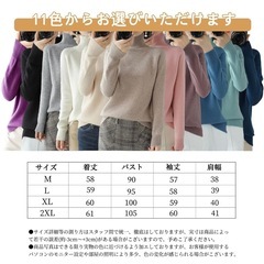 【新品・未使用】　リブニット ニット セーター レディース タートルネック トップス 長袖 カットソーセーター 秋 冬 ハイネック プルオーバーセーター 柔らか 伸縮性良い 着回し力 着痩せ 無地 シンプル おしゃれ トニットソー 通勤 カジュアル きれいめ ホワイト XLの画像