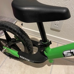 スライダーの画像