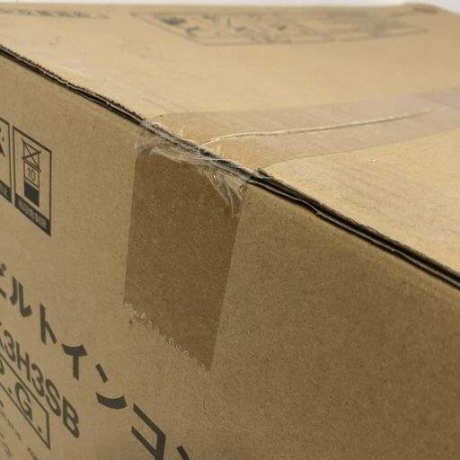 25K510 ジ6 Rinnai リンナイ グリル付ガスビルトインコンロ RB2K3H3SB LPガス用 プロパン Siセンサーコンロ