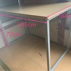 【10/17迄】椅子、机セットの画像