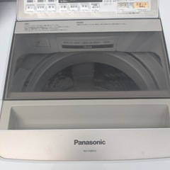 洗濯機ジャンク　パナソニックNA-80H2の画像