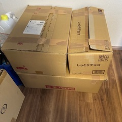 Vベルト　新品　詰め合わせ（50個前後）の画像