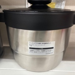 【圧力鍋】【Shop Japan】未使用品/6ヶ月保証【管理番号11510】比の画像