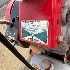 ヤンマー　管理機　MT502 耕運機の画像