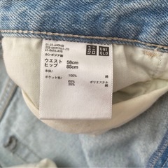 【UNIQLO】デニムスカート(W58)の画像