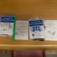 Karimoku 学習机　椅子　棚セットの画像